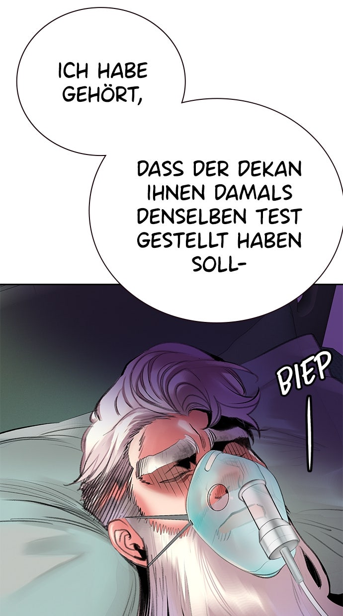 Read Jungle Juice DE Manga Online