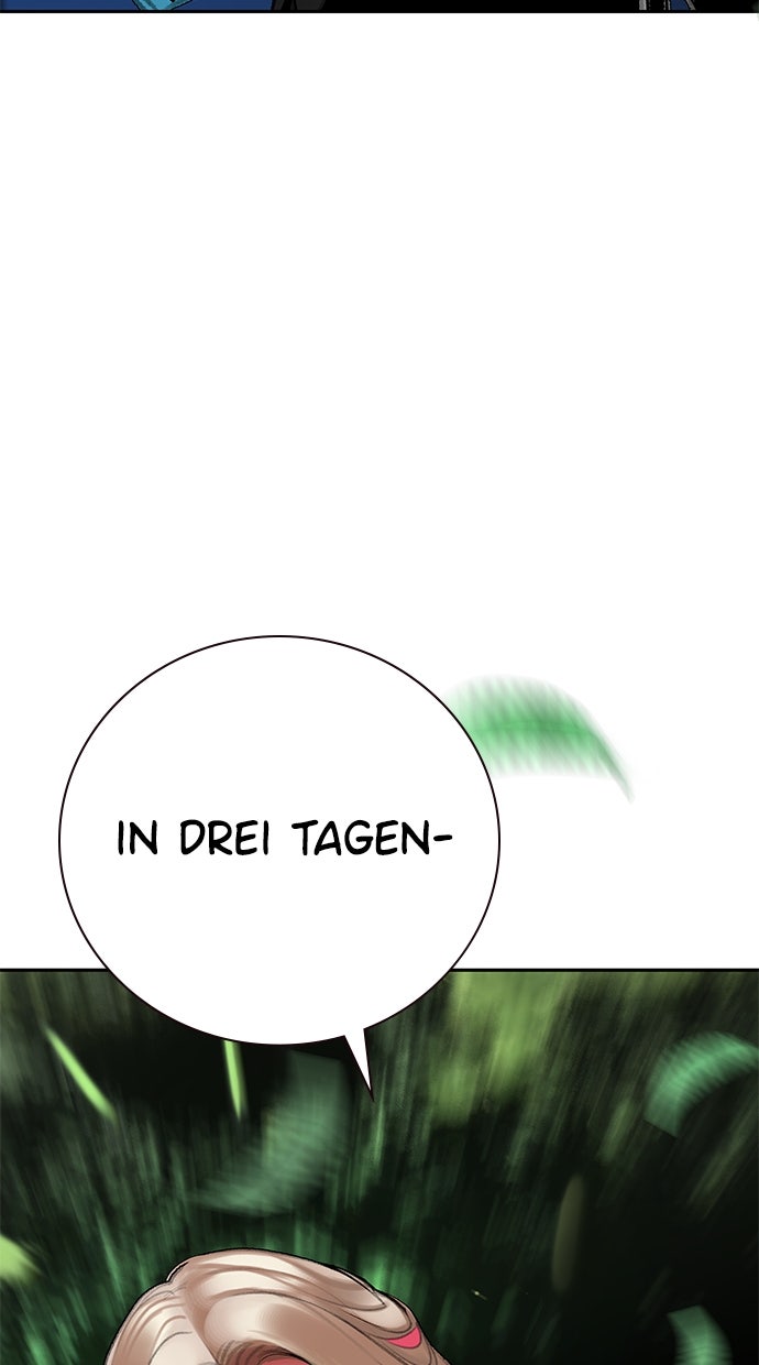 Read Jungle Juice DE Manga Online