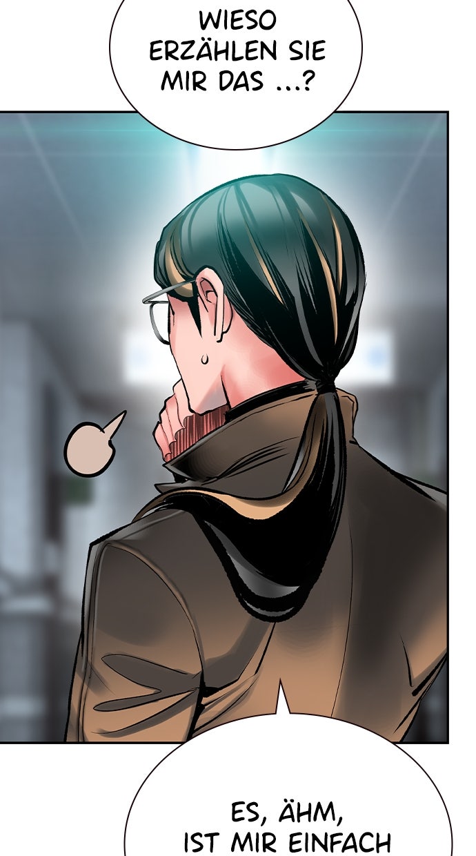 Read Jungle Juice DE Manga Online