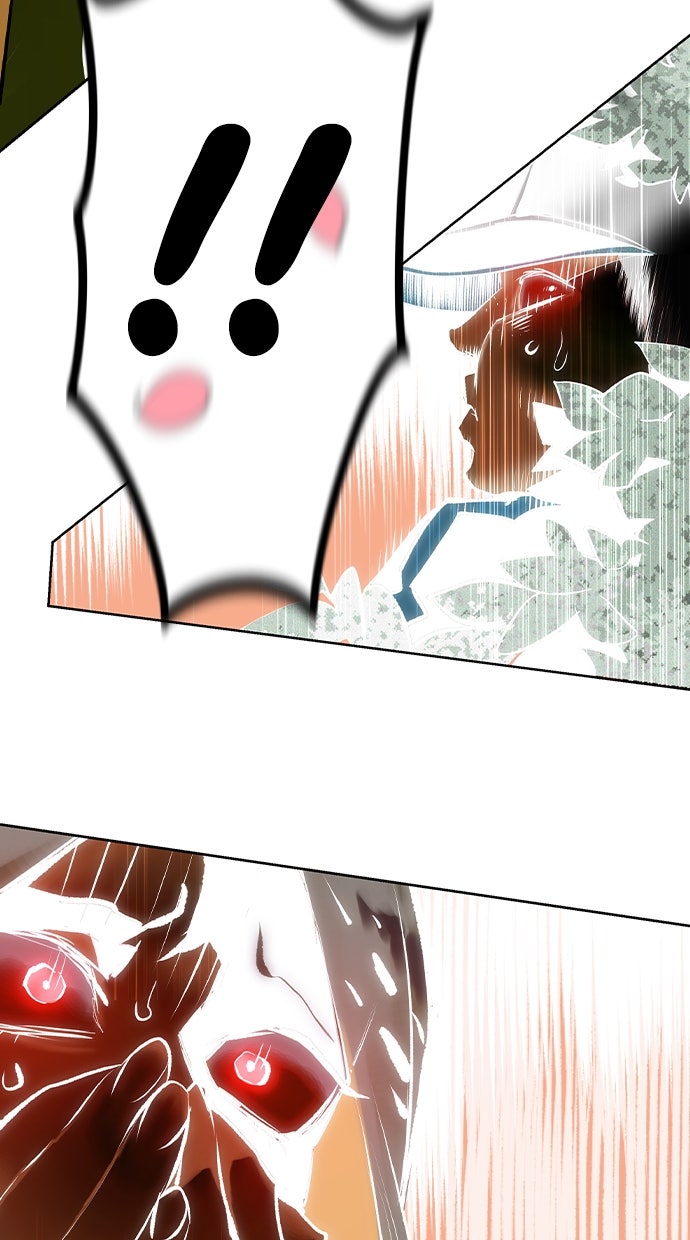 Read Jungle Juice DE Manga Online