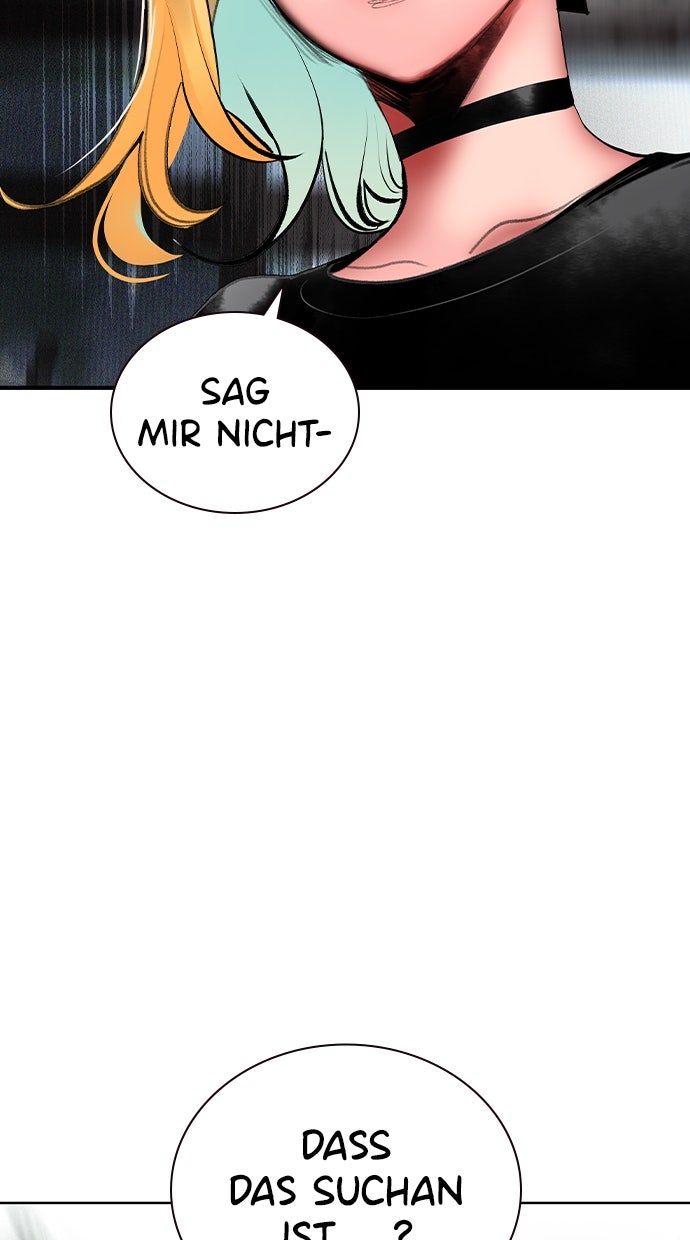 Read Jungle Juice DE Manga Online