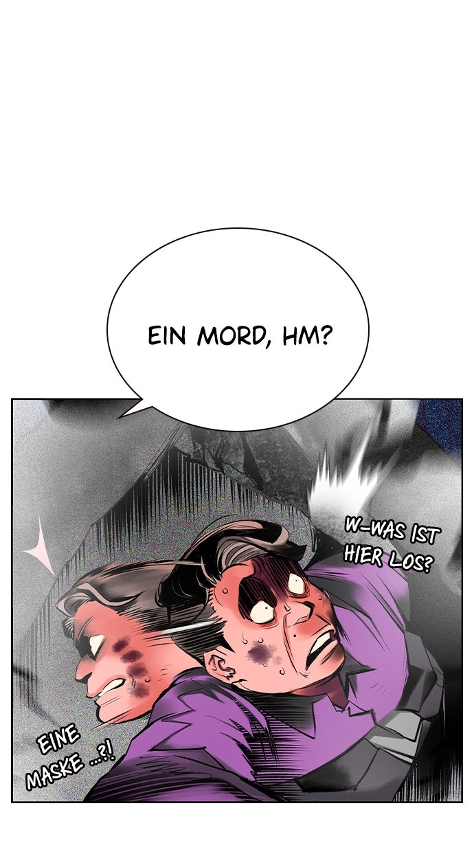 Read Jungle Juice DE Manga Online