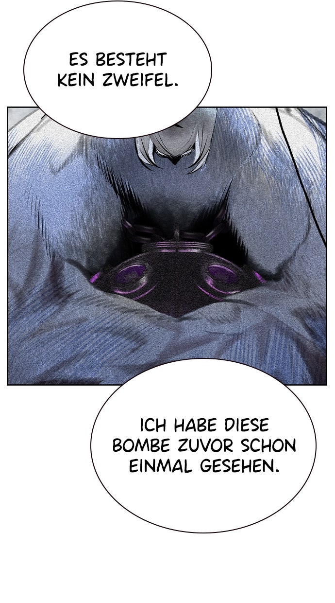 Read Jungle Juice DE Manga Online