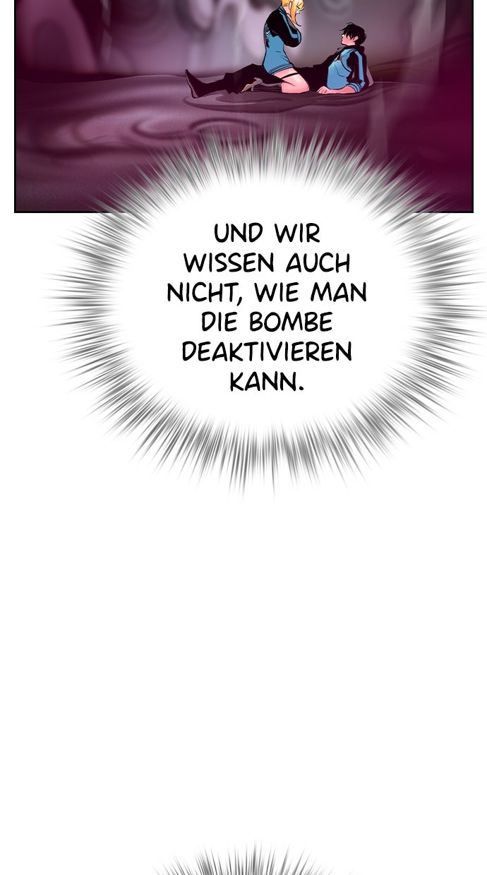 Read Jungle Juice DE Manga Online