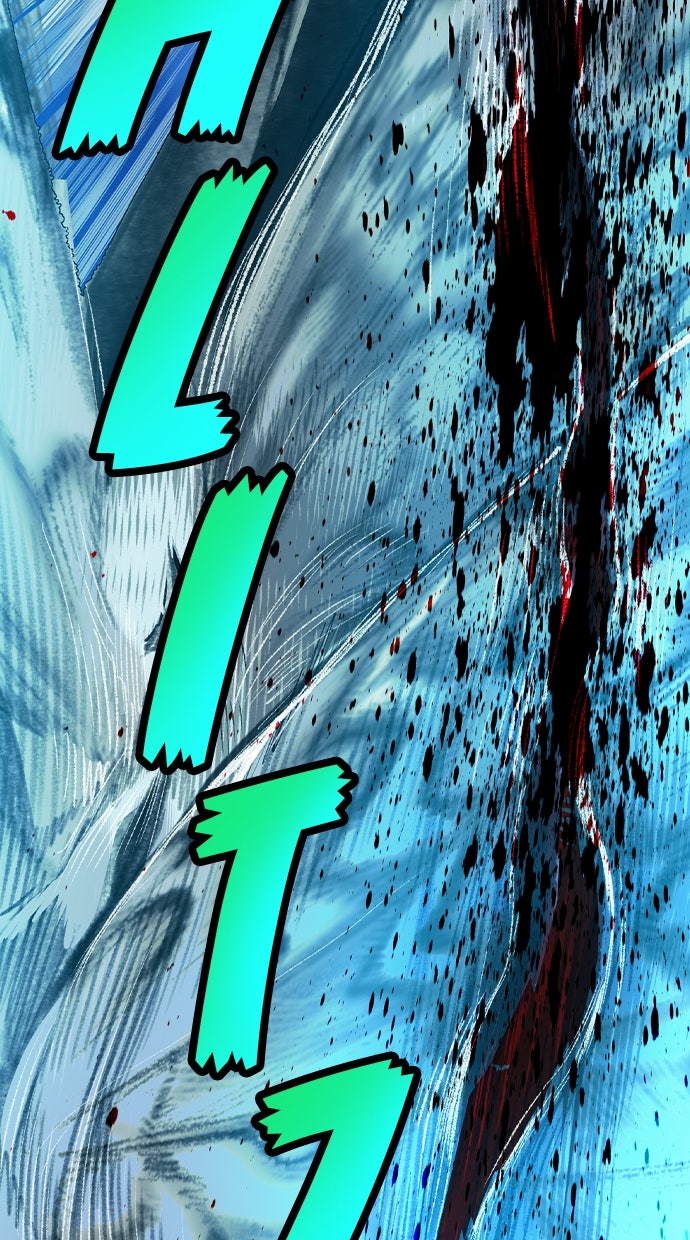 Read Jungle Juice DE Manga Online