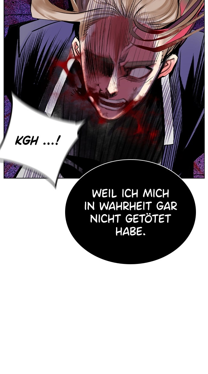 Read Jungle Juice DE Manga Online