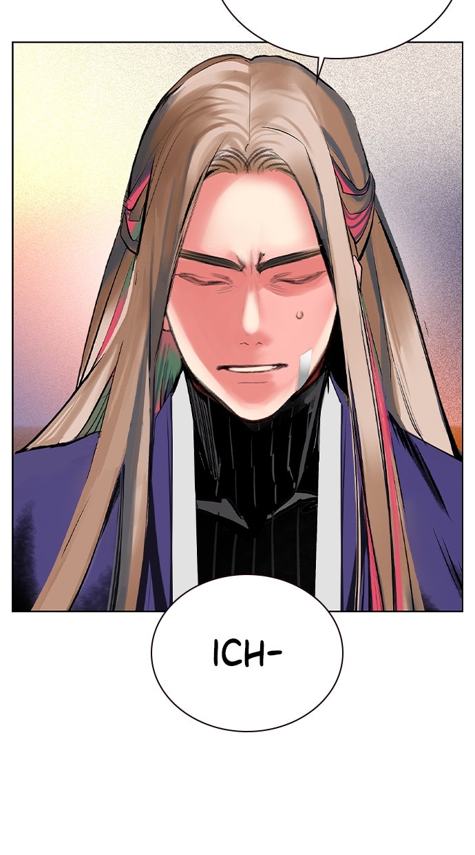 Read Jungle Juice DE Manga Online