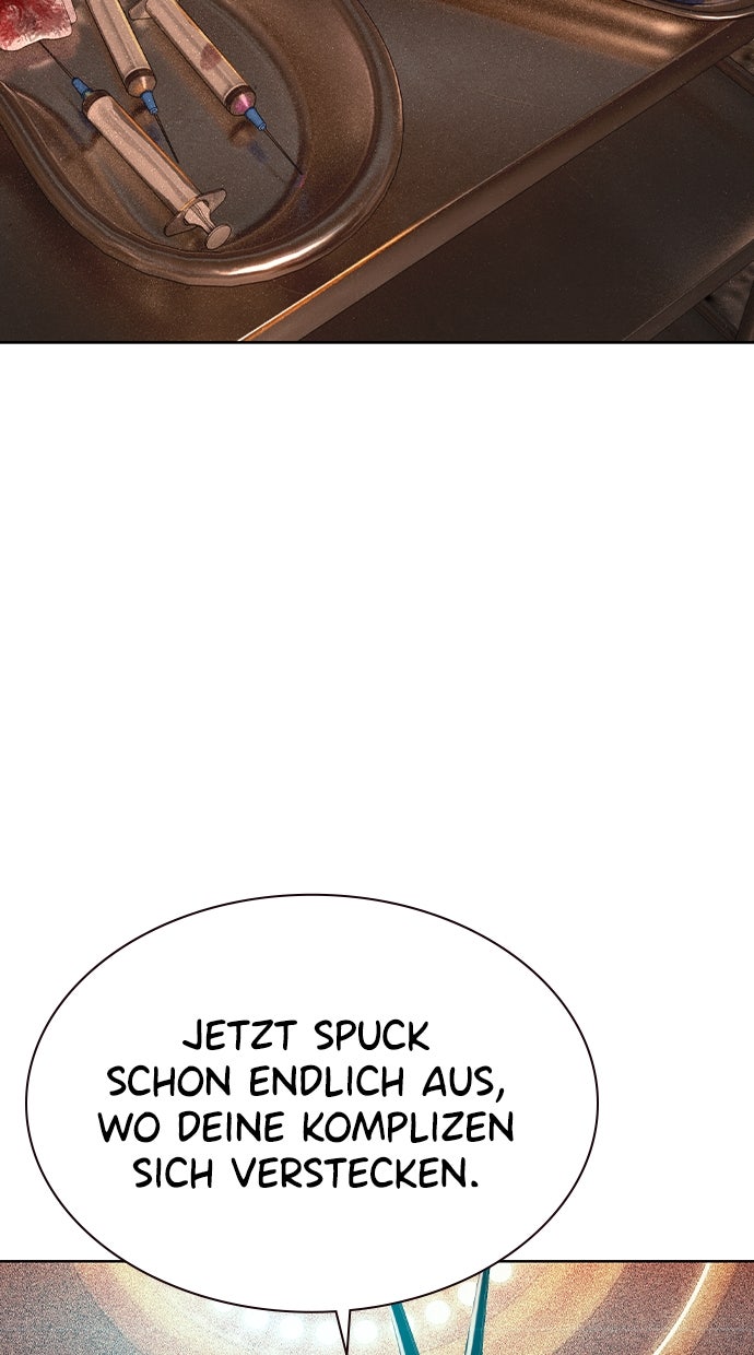 Read Jungle Juice DE Manga Online