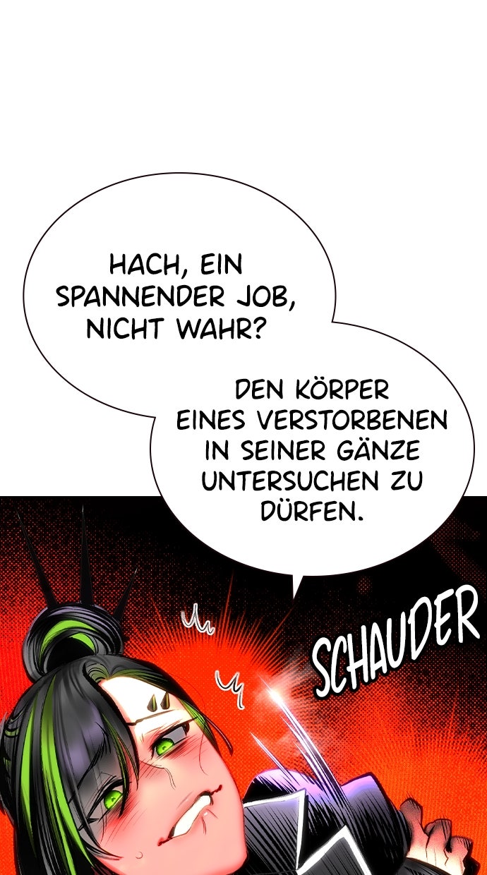 Read Jungle Juice DE Manga Online