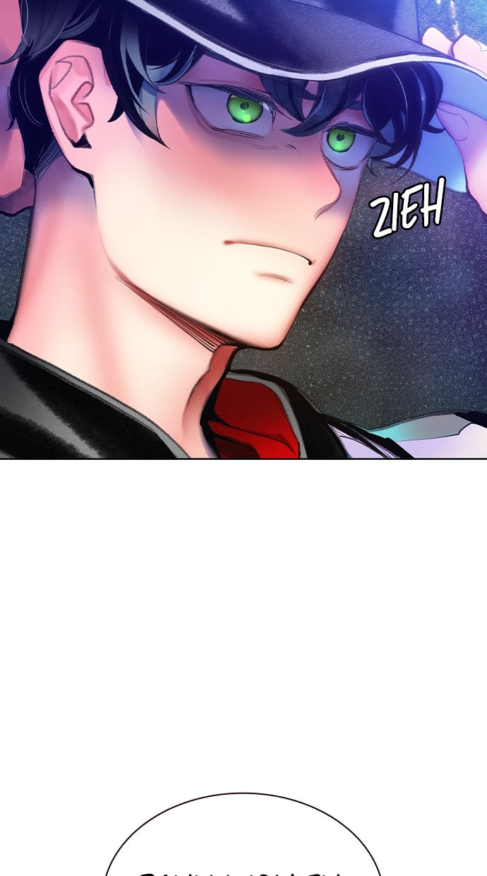 Read Jungle Juice DE Manga Online