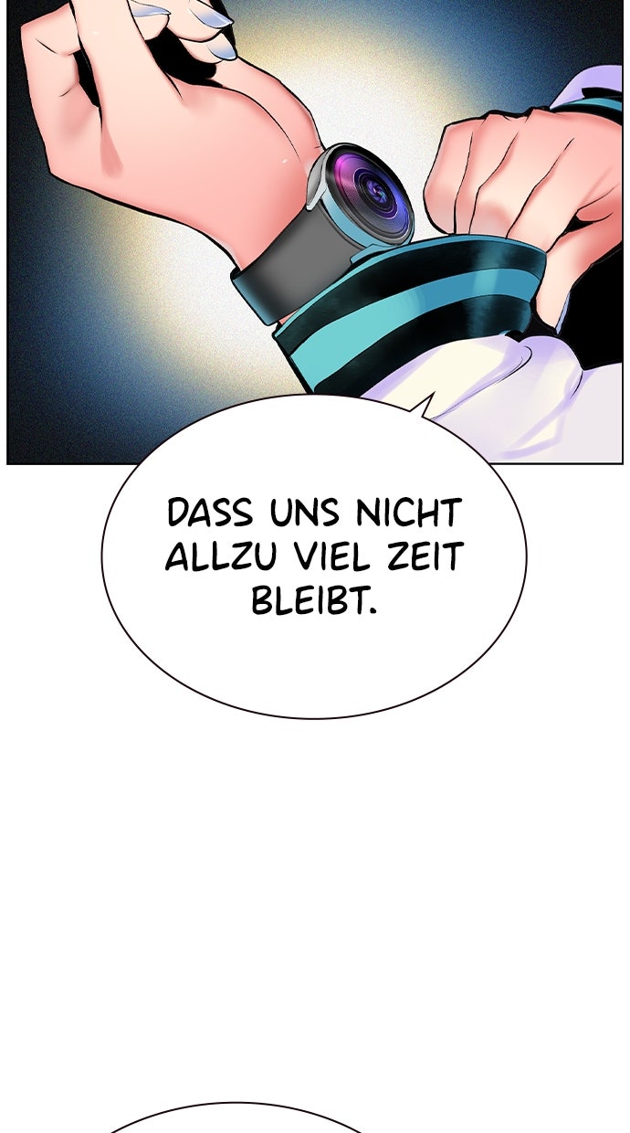 Read Jungle Juice DE Manga Online