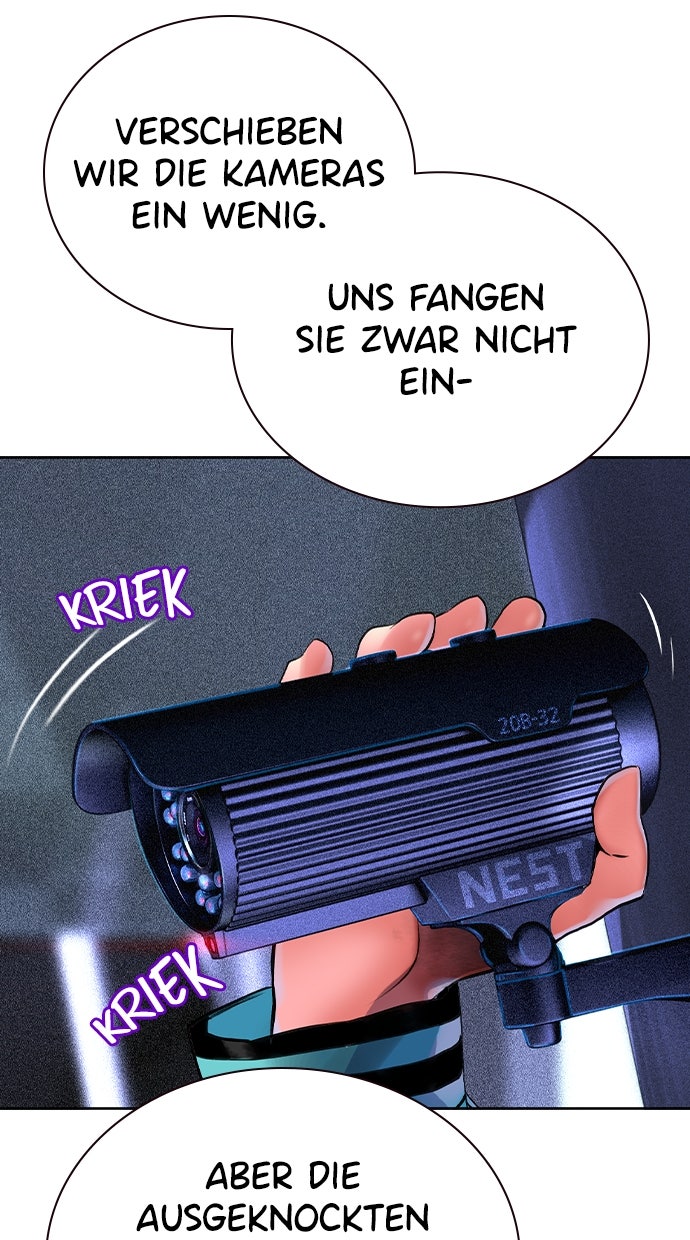 Read Jungle Juice DE Manga Online