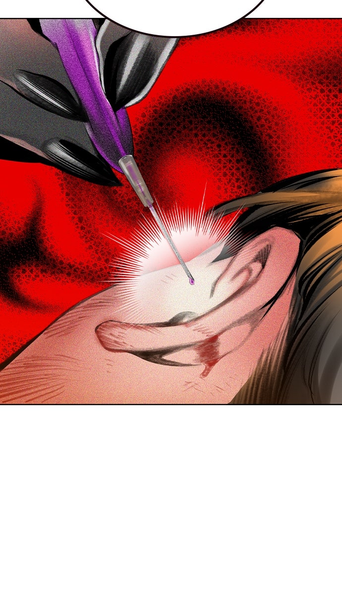 Read Jungle Juice DE Manga Online