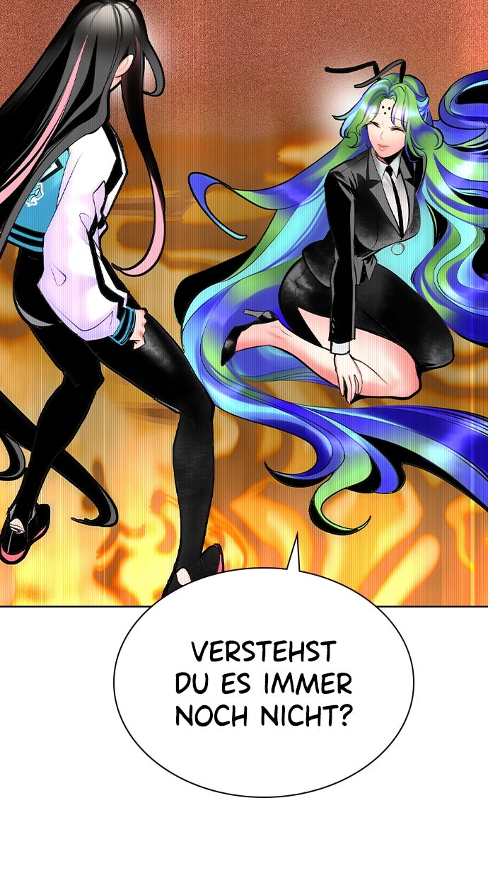 Read Jungle Juice DE Manga Online