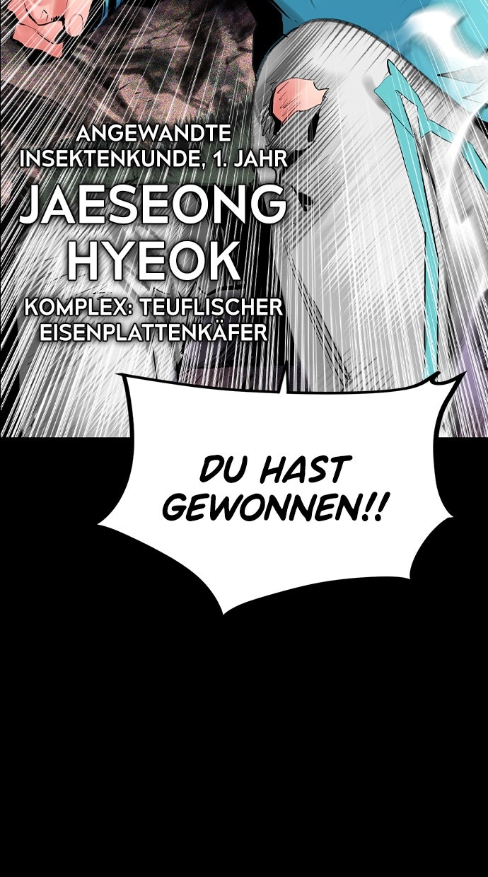 Read Jungle Juice DE Manga Online