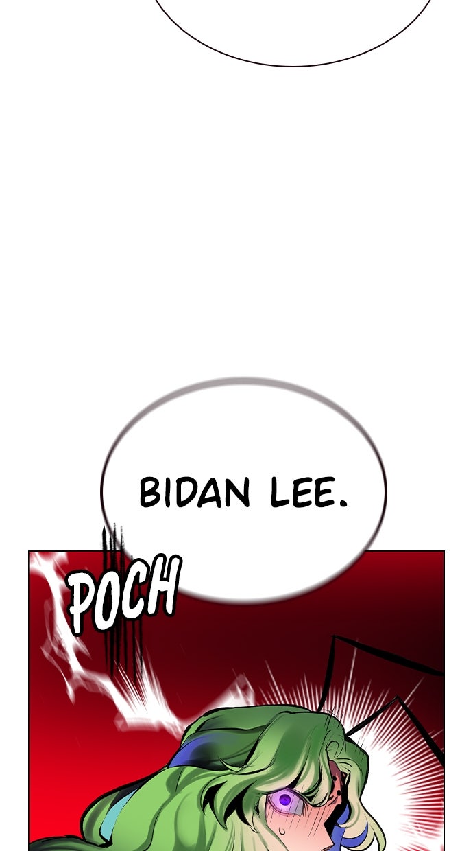 Read Jungle Juice DE Manga Online