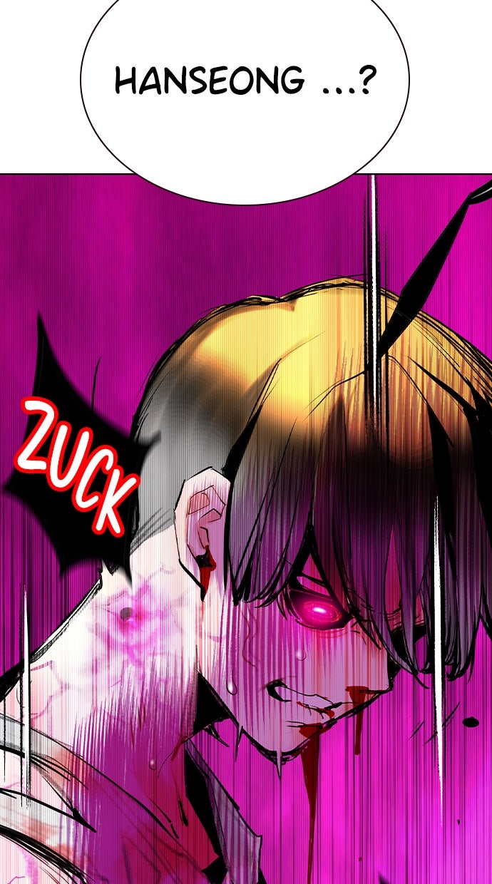 Read Jungle Juice DE Manga Online