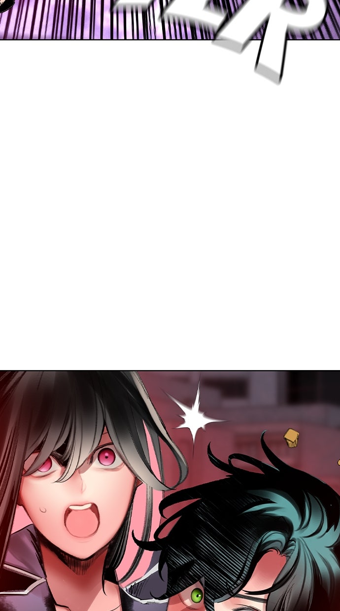 Read Jungle Juice DE Manga Online