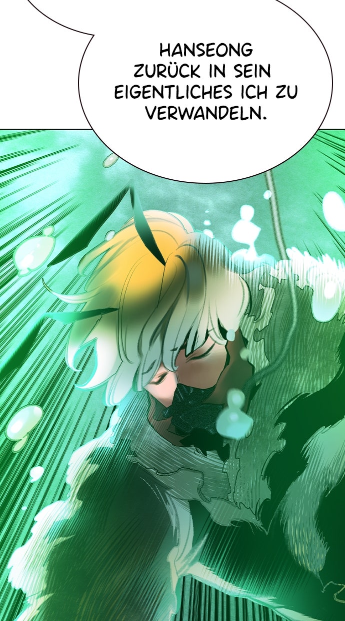 Read Jungle Juice DE Manga Online