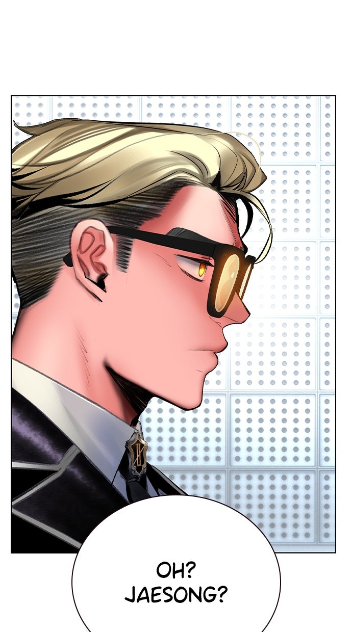 Read Jungle Juice DE Manga Online