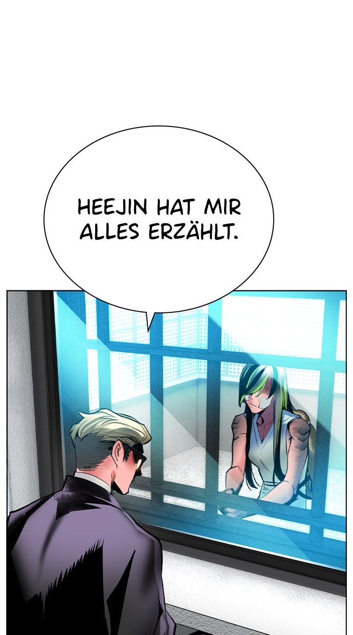 Read Jungle Juice DE Manga Online