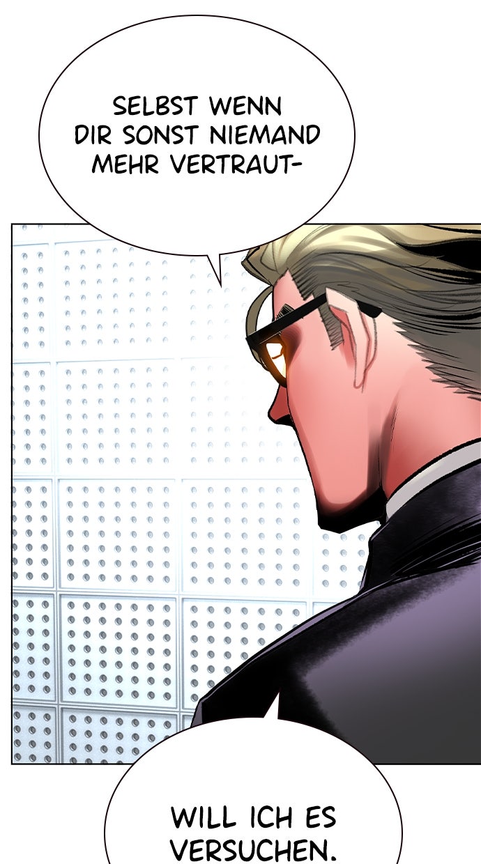 Read Jungle Juice DE Manga Online