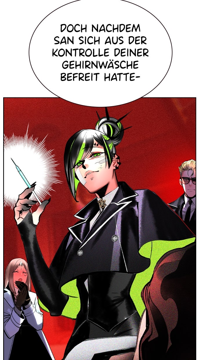 Read Jungle Juice DE Manga Online