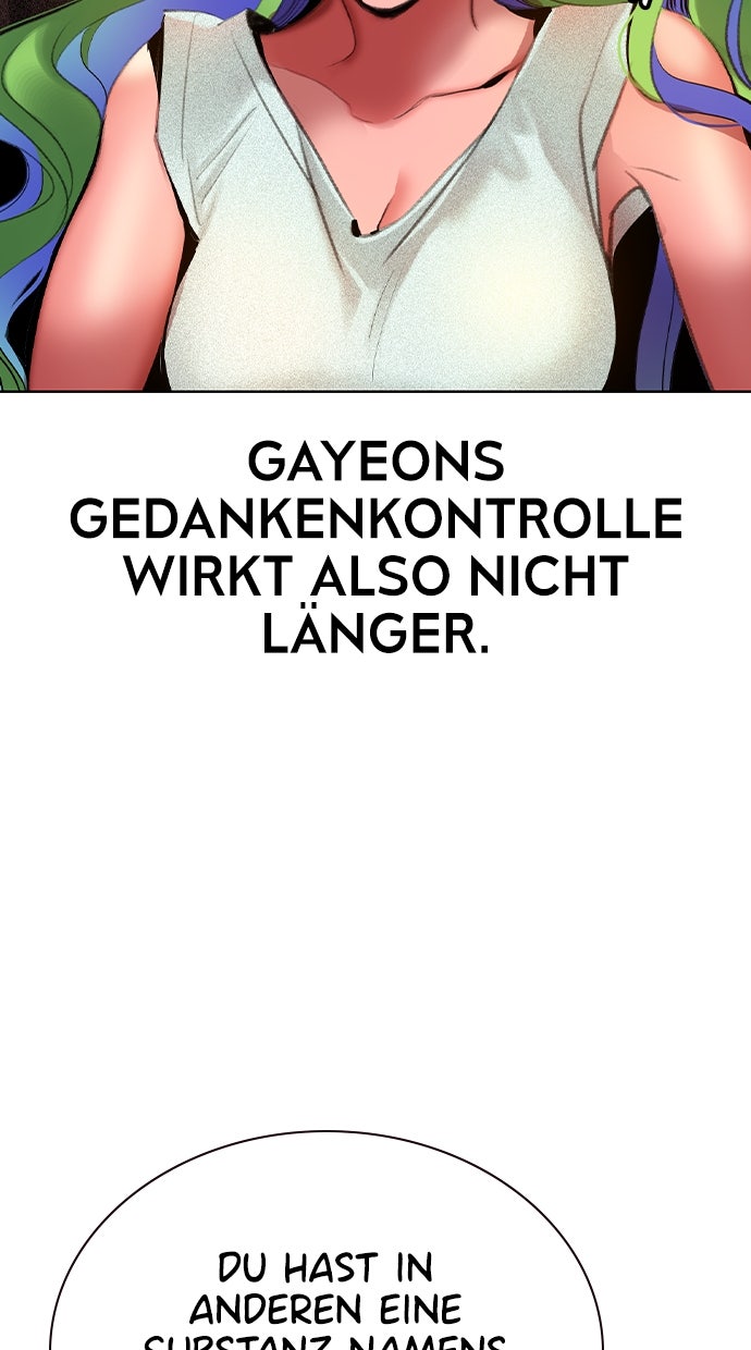 Read Jungle Juice DE Manga Online