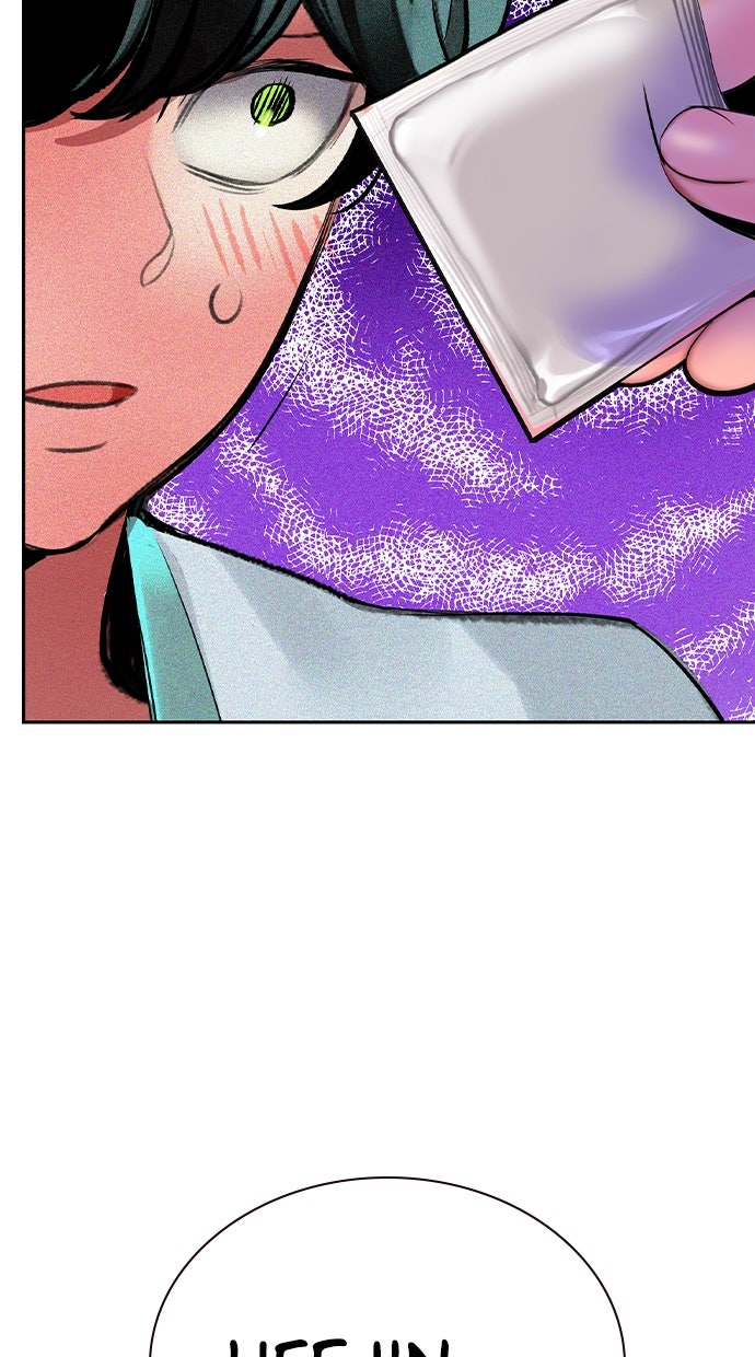 Read Jungle Juice DE Manga Online