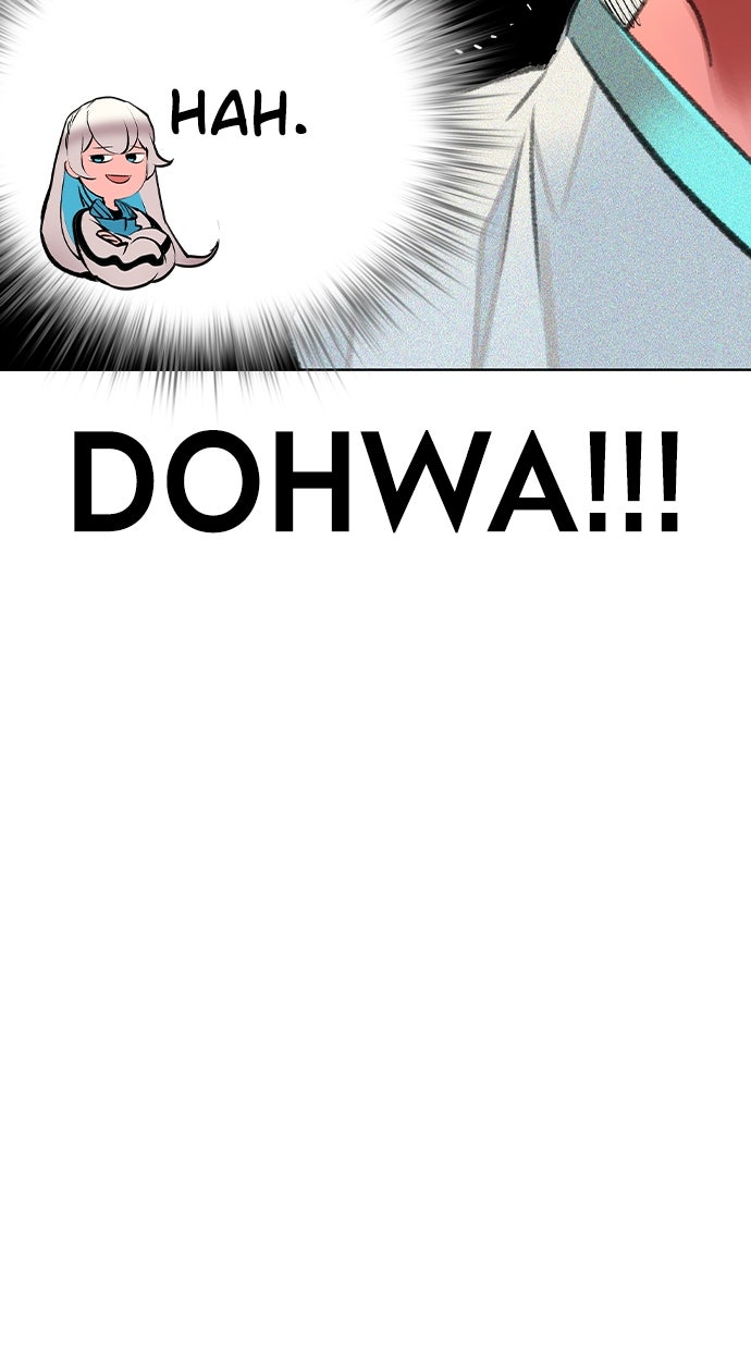 Read Jungle Juice DE Manga Online