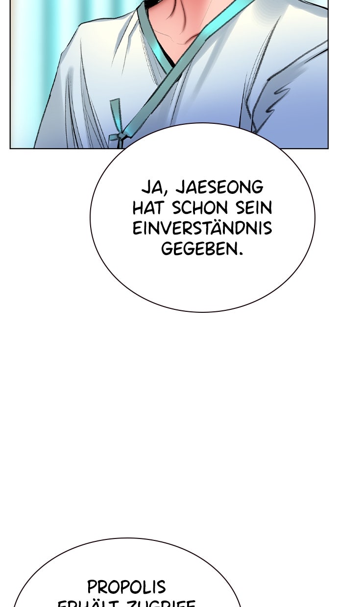 Read Jungle Juice DE Manga Online