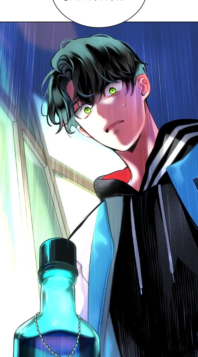 Read Jungle Juice DE Manga Online