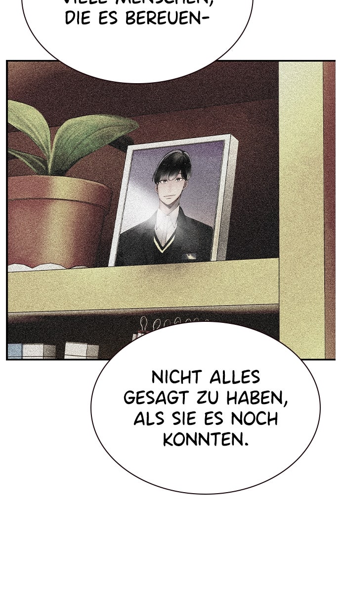 Read Jungle Juice DE Manga Online