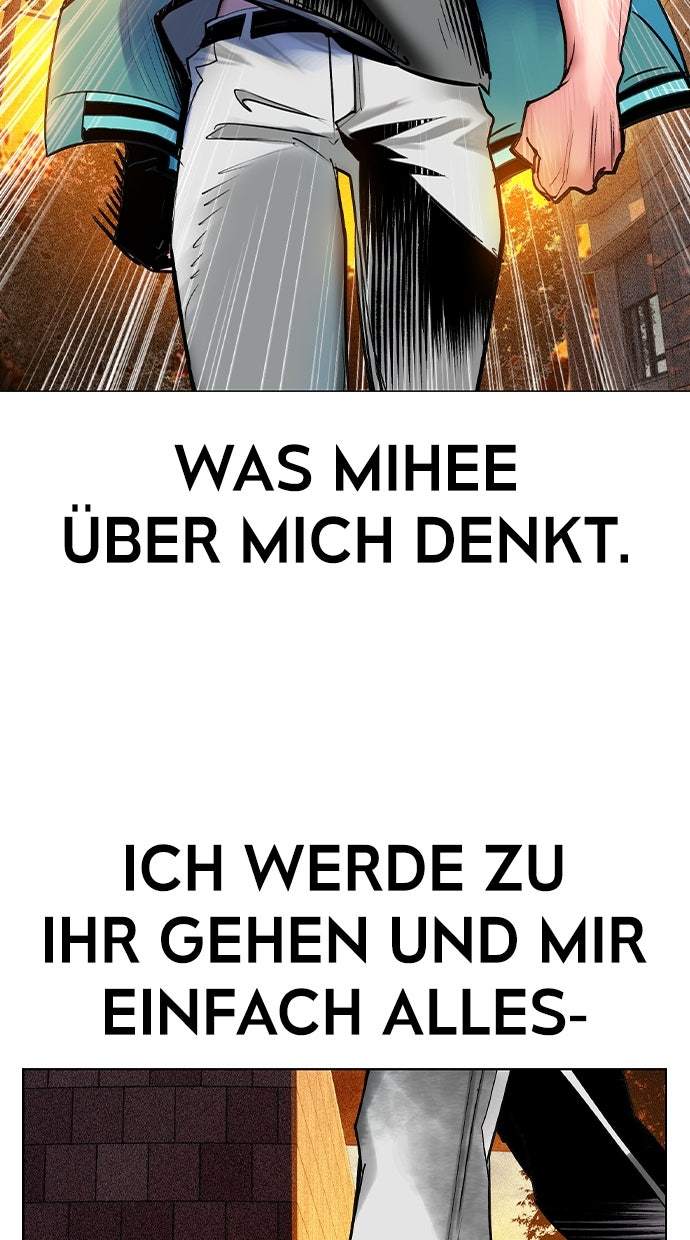 Read Jungle Juice DE Manga Online