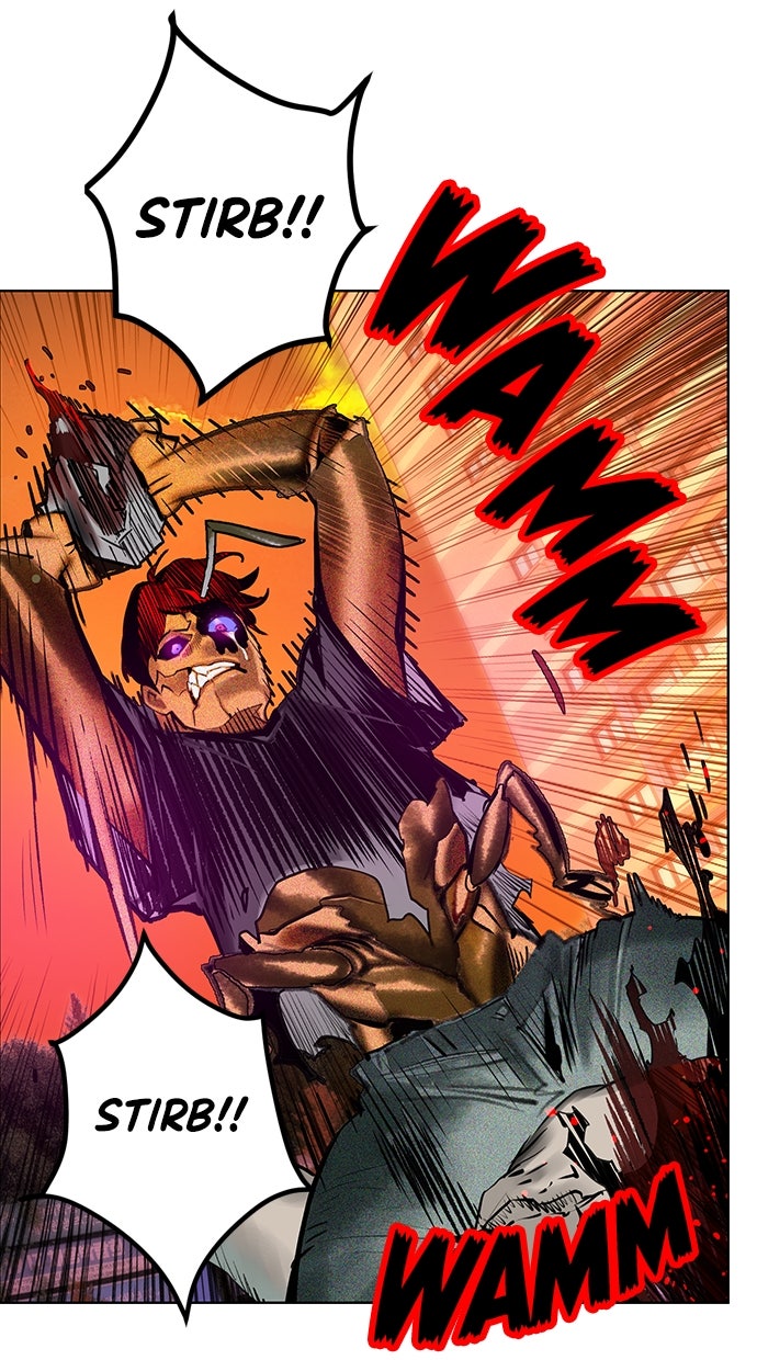 Read Jungle Juice DE Manga Online