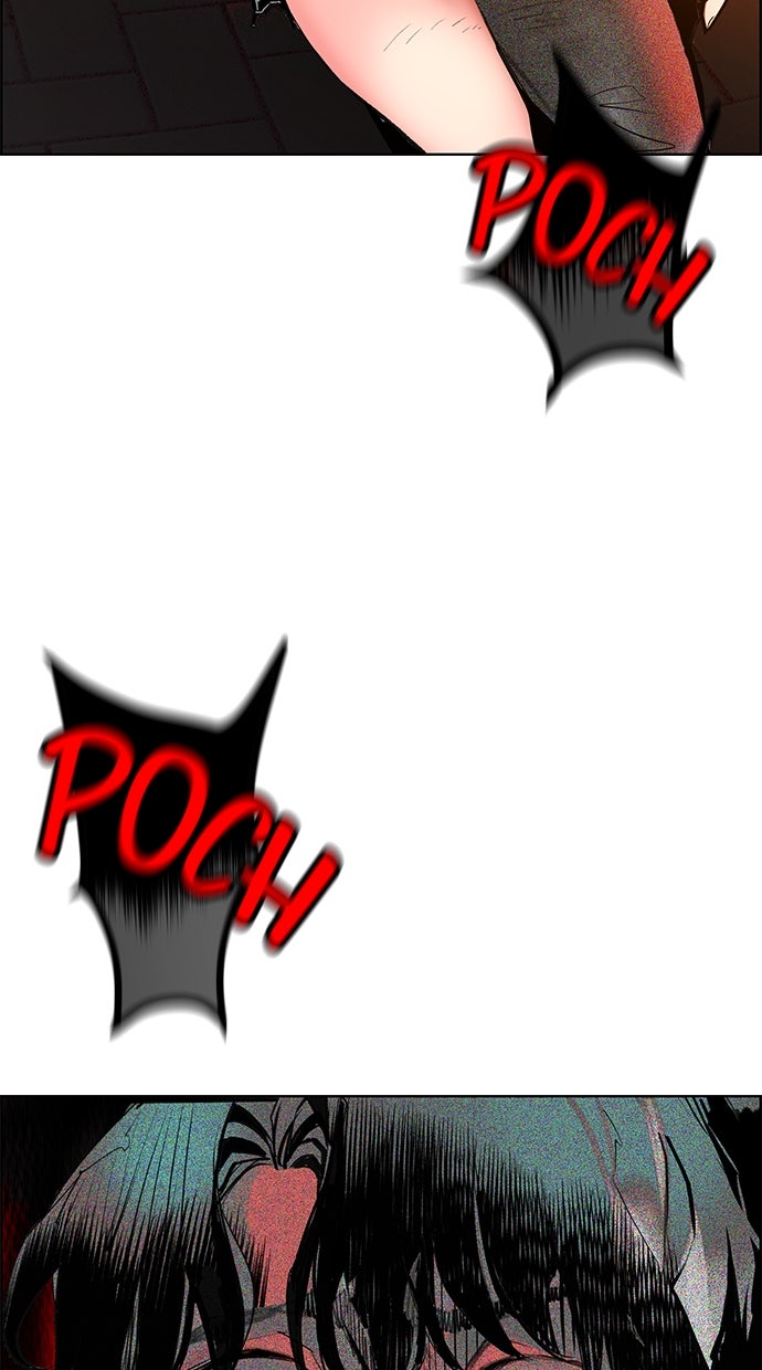 Read Jungle Juice DE Manga Online