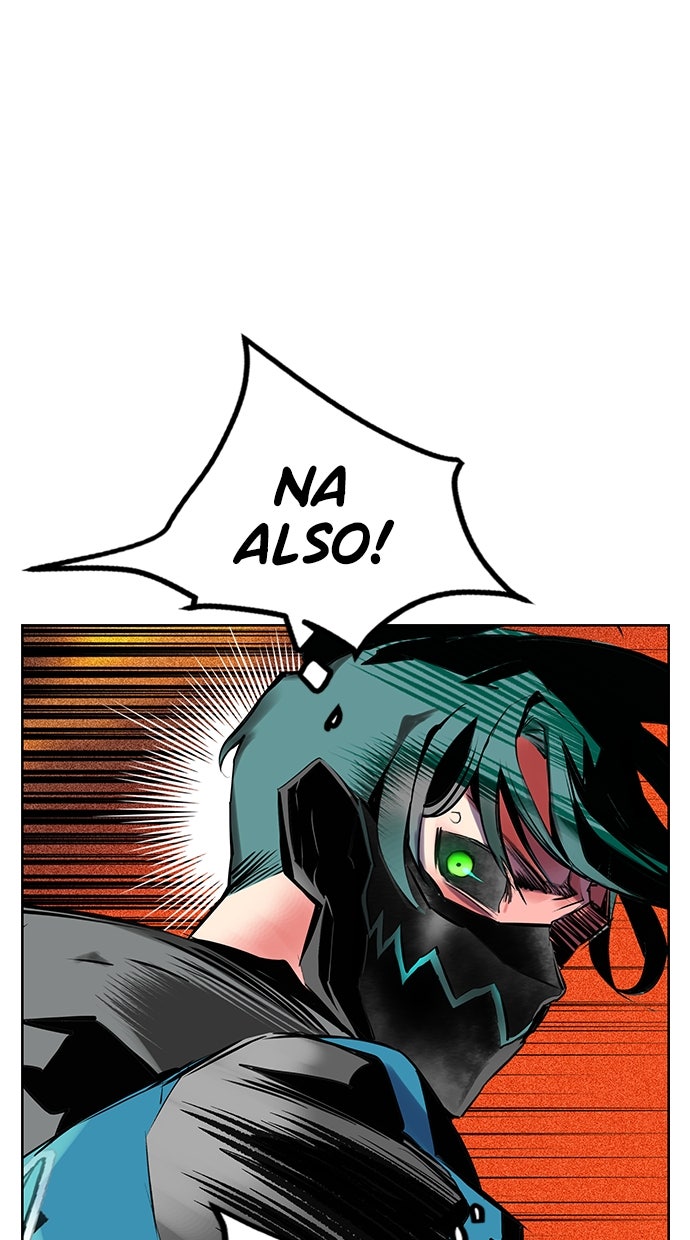 Read Jungle Juice DE Manga Online