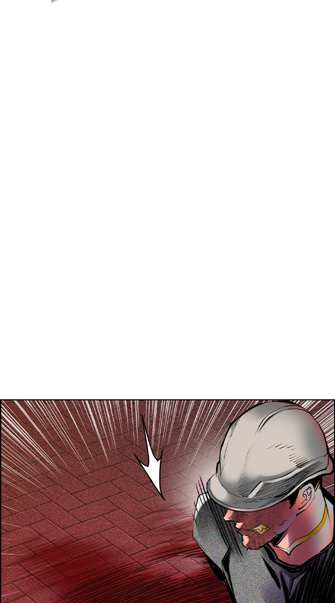 Read Jungle Juice DE Manga Online