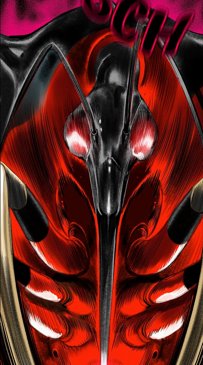 Read Jungle Juice DE Manga Online