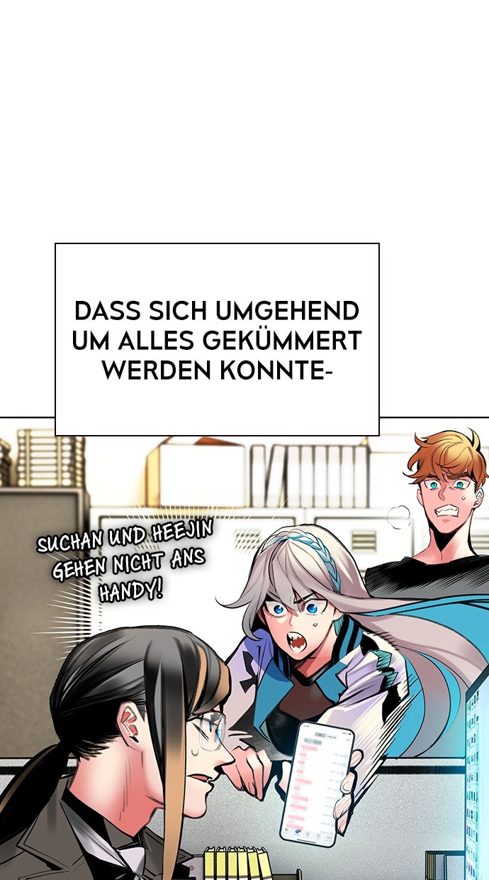 Read Jungle Juice DE Manga Online