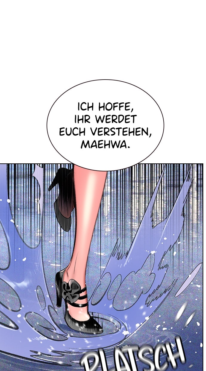 Read Jungle Juice DE Manga Online