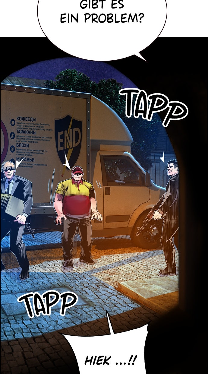 Read Jungle Juice DE Manga Online