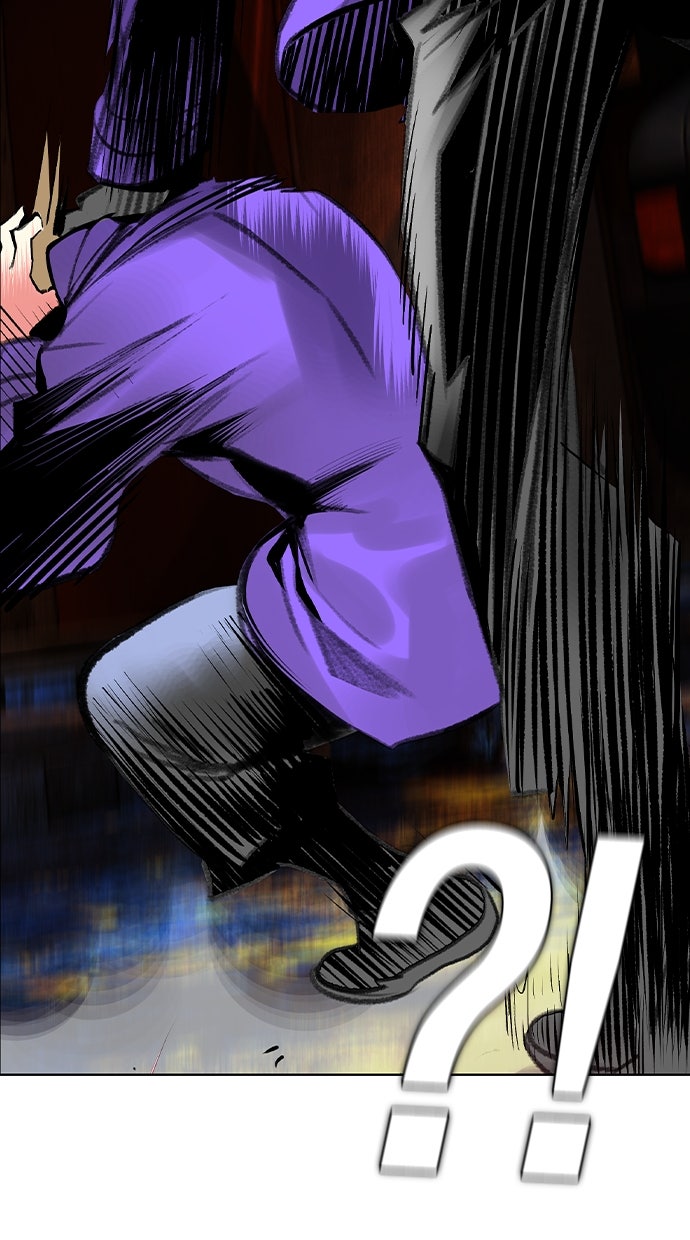 Read Jungle Juice DE Manga Online