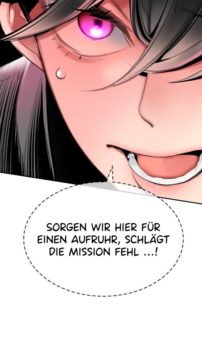 Read Jungle Juice DE Manga Online