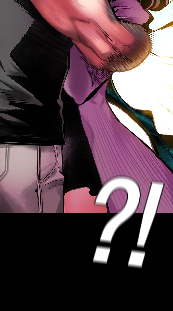 Read Jungle Juice DE Manga Online