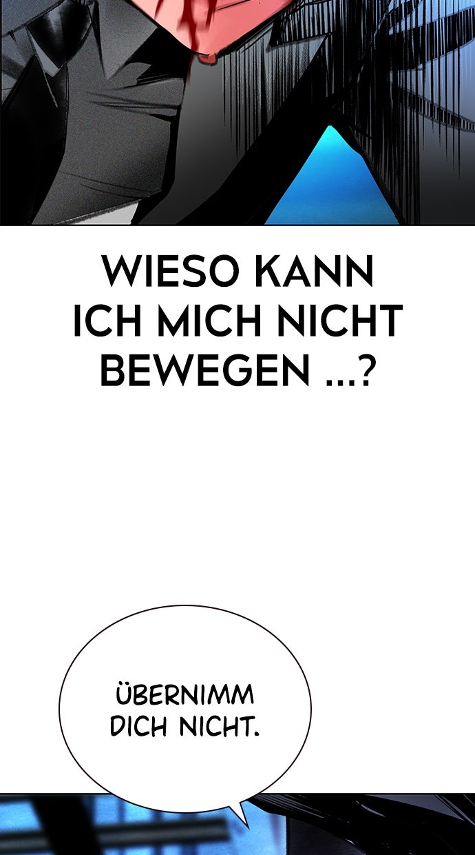 Read Jungle Juice DE Manga Online