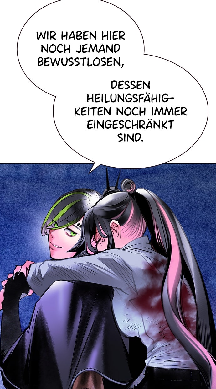 Read Jungle Juice DE Manga Online