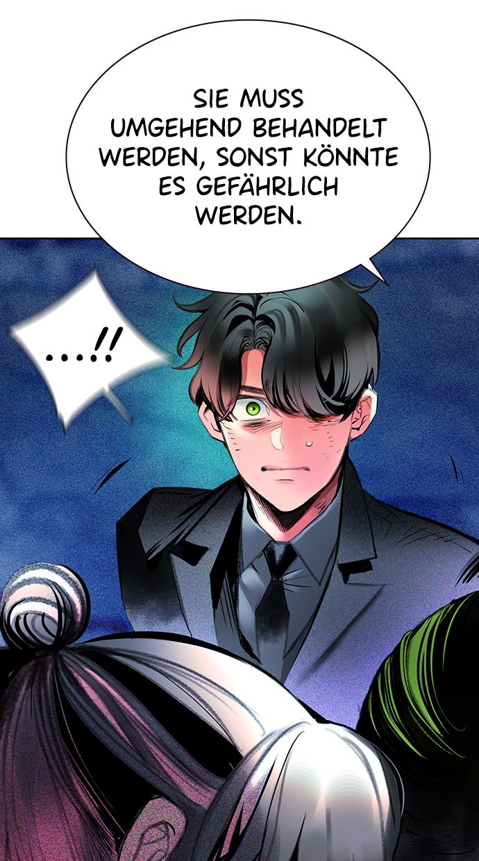 Read Jungle Juice DE Manga Online