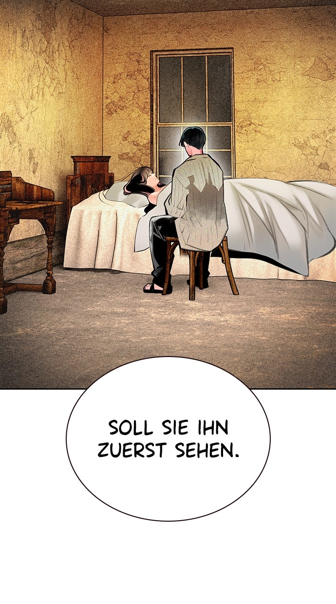 Read Jungle Juice DE Manga Online