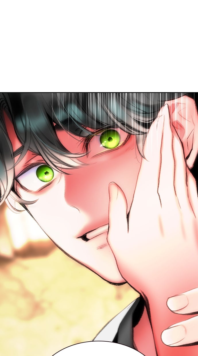 Read Jungle Juice DE Manga Online